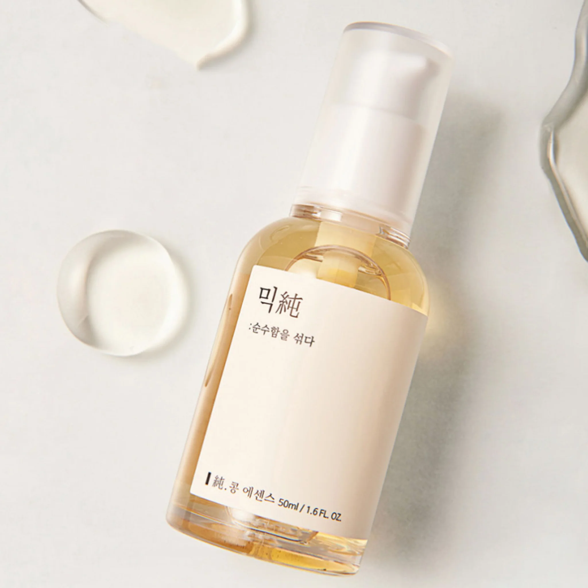 Bean Essence (50ml) - Image 3