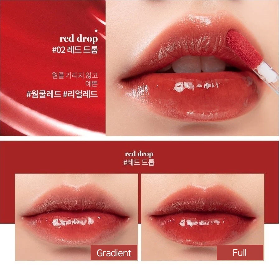 Glasting Water Tint - 7 Colours (4g) - Image 3