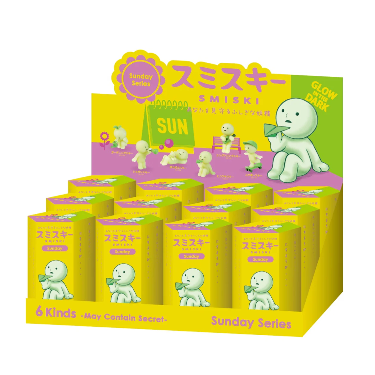 Blind Box Sunday Series (1 pc) - Image 3