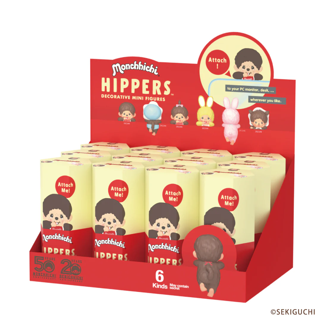 Blind Box Hippers Monchhichi (1 pc) - Image 7